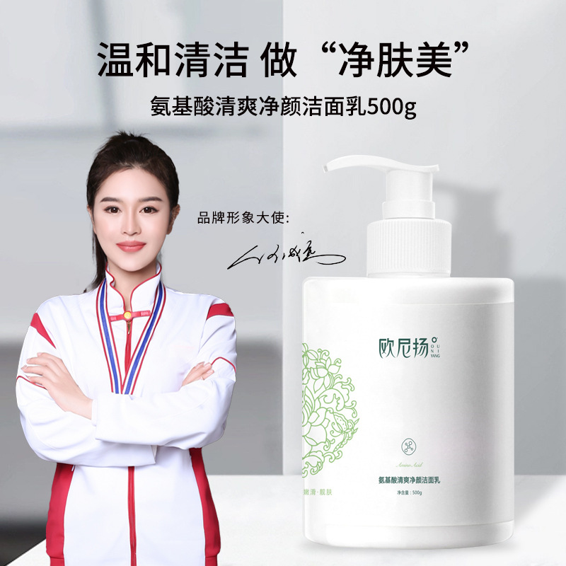 product_picUrl