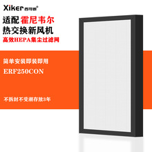 �m������f��ERF250CON/KJ160F-W01/KJ255F-Z11W�������L�C�^�V�W