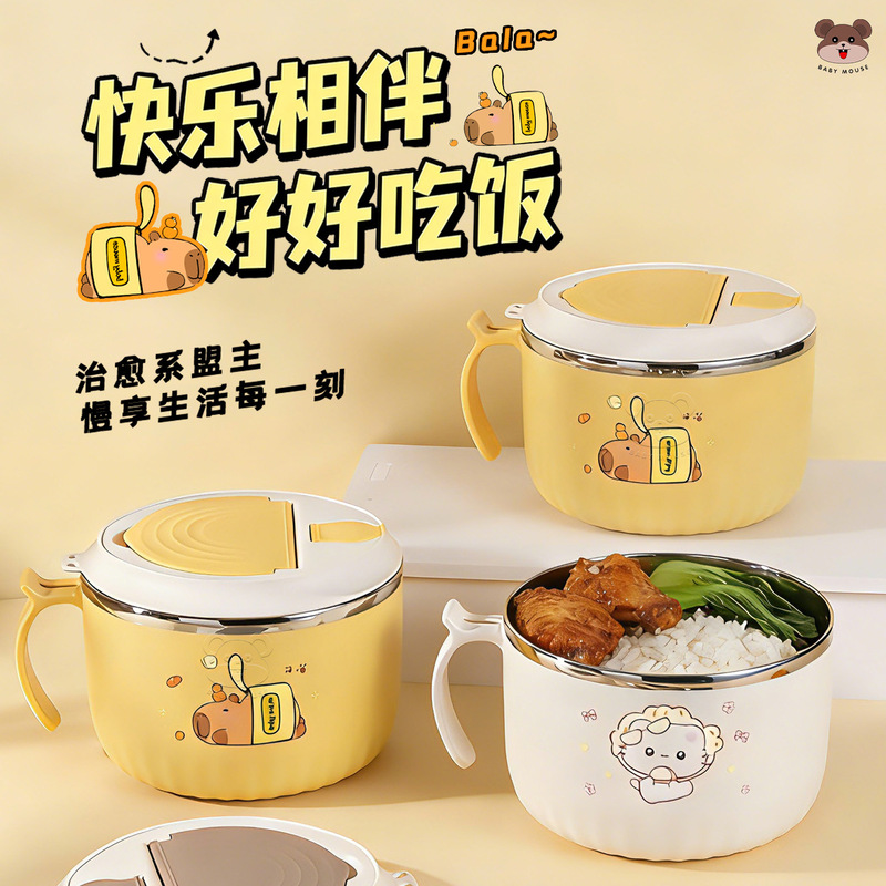 304 Stainless Steel Instant Noodle Bowl, Large Capacity, Dormitory Student and Office Worker Instant Noodle Essential, Personal Use Instant Noodle Bowl 304 Stainless Steel Instant Noodle Bowl, Large Capacity, Dormitory Student and Office Worker Instant Noodle Essential, Personal Use Instant Noodle Bowl