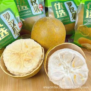 �V�������_�h���خa�S��Óˮ�ɹ��������b��ɢ�b�F؛���l���b