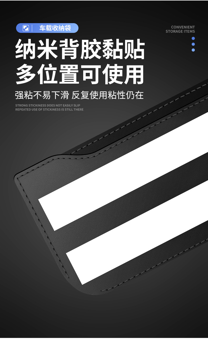 1多标详情红_08.jpg