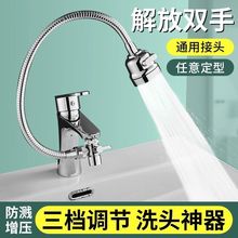 ϴĘ���D���^���Rˮ���^�������������ϴ�^���Lˮ��ͨ�ÿ羳���l