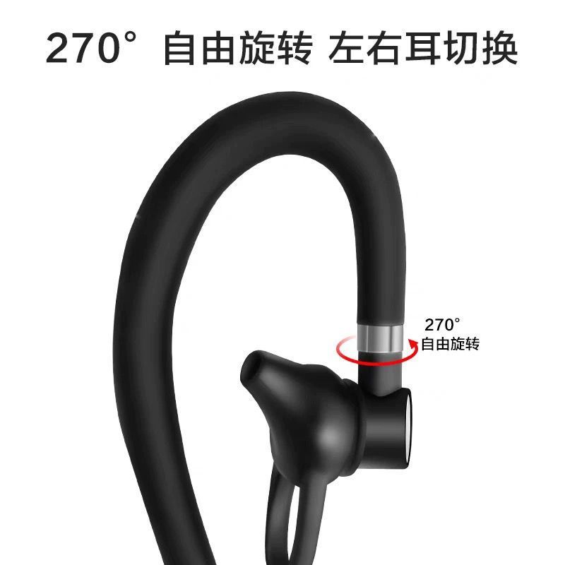 2025年新型中晨耳掛け式無線機 ミニワイヤレス ホテル・レストラン・バー向け小型ヘッドセット マイクロタイプ|undefined