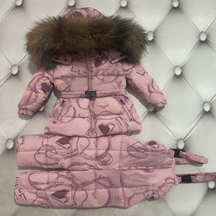 Children's White Duck Down Hat Down Jacket Boys' Mid-length Boys' Korean Style Foreign Style Mid-size Children's Wear Thickened Jacket suit