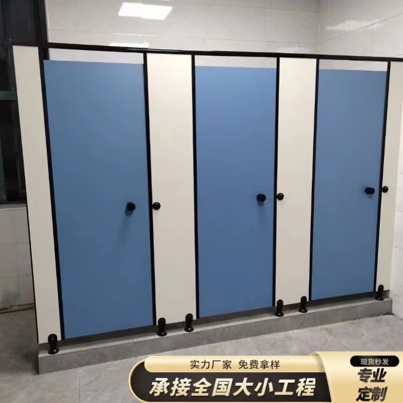 公衆トイレ遮断板病院学校ホテルトイレ遮断軽量アルミニウム合金ハニカム工場|undefined