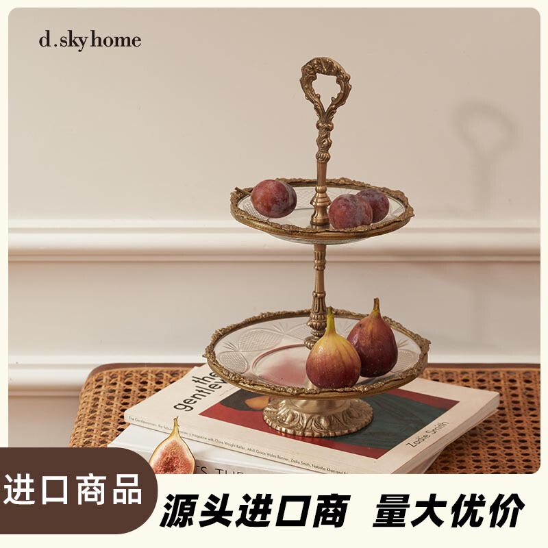 Diskai India Imported Brass Tray Glass Storage Jar Home Decoration Ornament French Palace Fruit Plate Stand