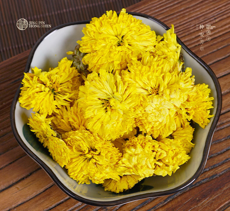 Wuyuan Imperial Chrysanthemum Tea (Chrysanthemum morifolium) — Large-Flower Dried Chrysanthemum, 20g Jar key features