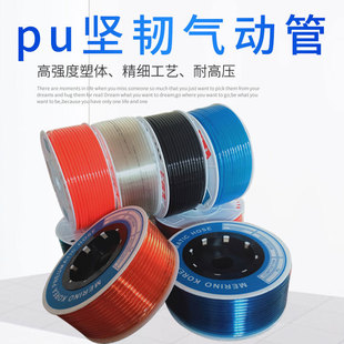 pu�Ӻ��ӹ�͸��ݔˮܛ������ܛ���~�דQˮ��ˮ������ܛ�����l