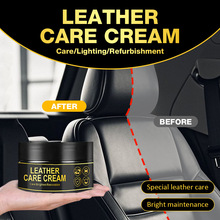 EAREPIS �羳���u��Ʒ Ƥ���o���࣬���o��܇����ɳ�l�A��Ь�Ӱ�