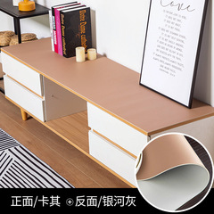 Leather TV Stand Cover Waterproof Oil-Proof Washable Nordic Coffee Table Mat PVC Simple Modern Home Use