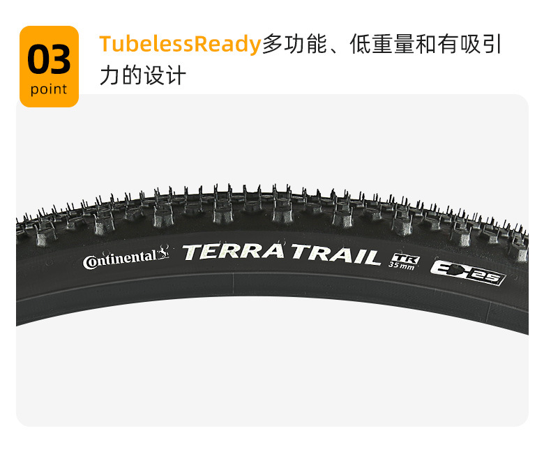 公路越野_08.jpg
