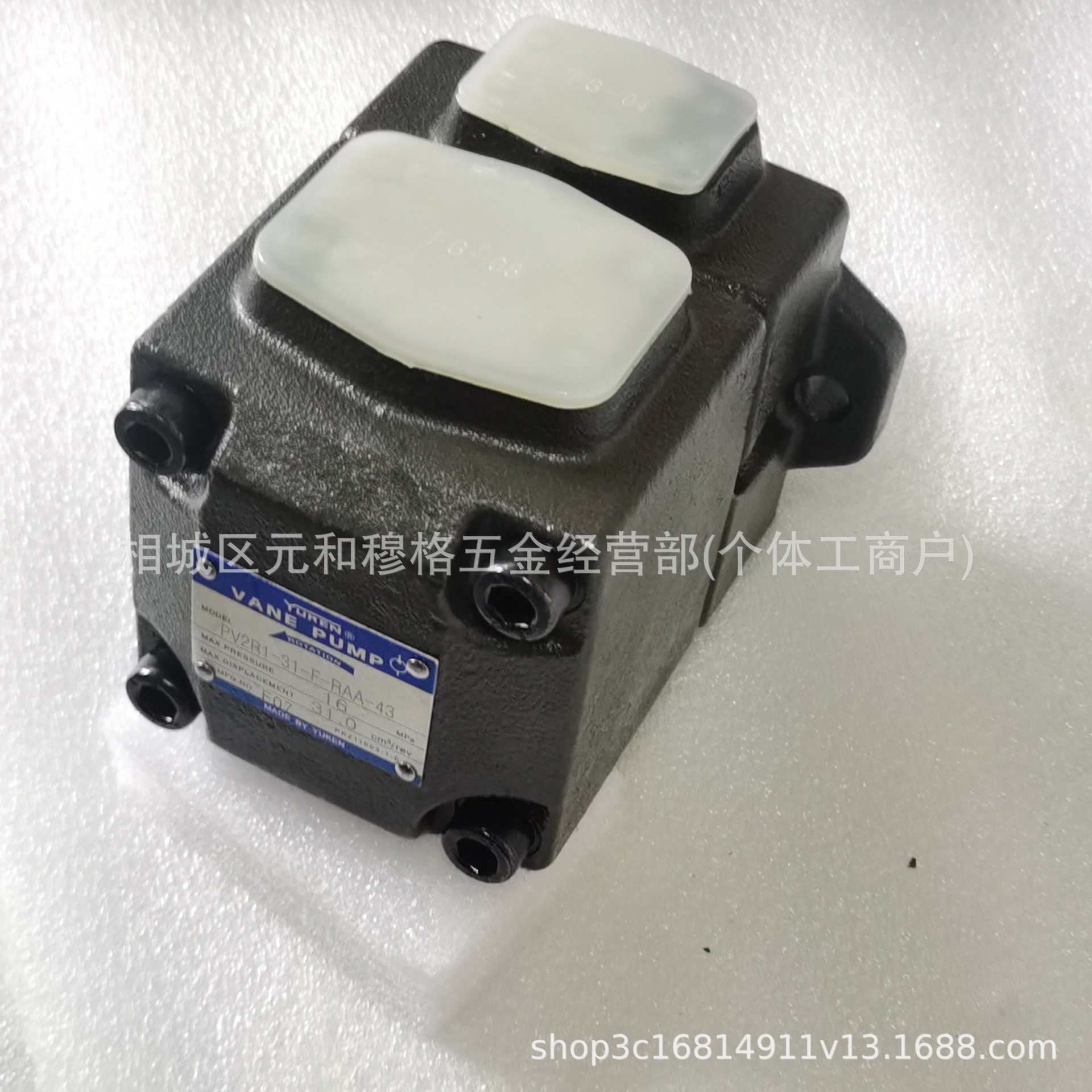 YUKEN台湾油研PV2R2-41-F-RAA-41油泵PV2R2-26/33/47/53/59/65/75