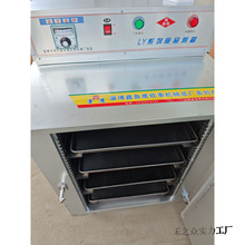 �Č�늿��䣬�ϱ������������W������ 380/220�ͨ��