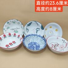 �S�����l����9.5Ӣ�眫�� ���²ʼ����մɴ��� ˮ���~ëѪ��
