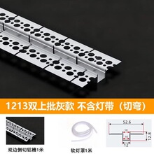 led�����X��Ƕ��ʽ�����ۏ������A������Ǿ����l
