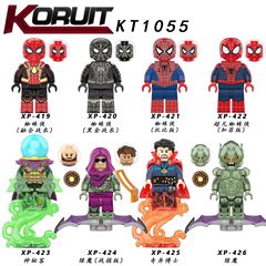 【代発】科睿XP419-426スーパーヒーローシリーズ積み木人仔盛り合わせ玩具kt 1055