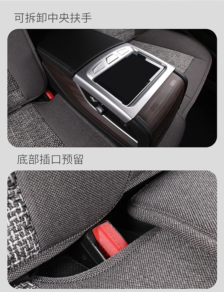 2026 Purple Wind Chime New All-Around Full Hemp Four-Season Universal Car Seat Cushion Warm and Comfortable Seat Cover F-29