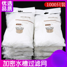 �N��ˮ���^�V�W ��ˮ��ϴ�˳���������������һ�����坍��©�W��
