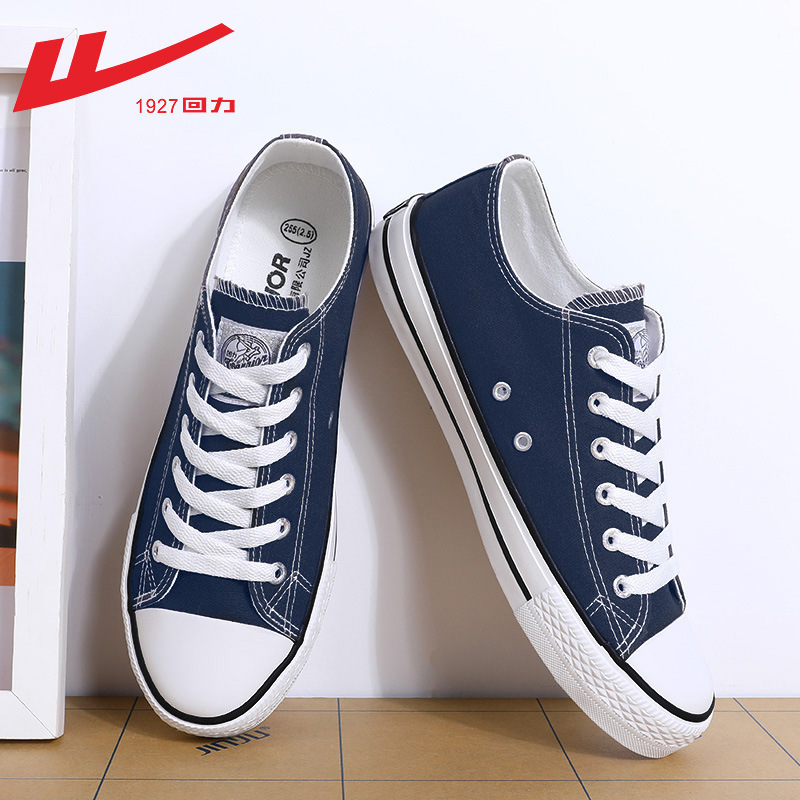 国货帆布鞋男鞋女鞋透气低帮休闲鞋男潮鞋夏季男士休闲板鞋布鞋子