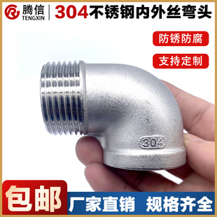 �v��304���P䓃���z���^׃���z��90�ȏ��ܼ�4��6��1�����ݼy���^