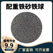 �Fɳ0.5/1/2/3/4mm�ɰ�_������ɰ�F��С�������Ѵɰɳ�����*