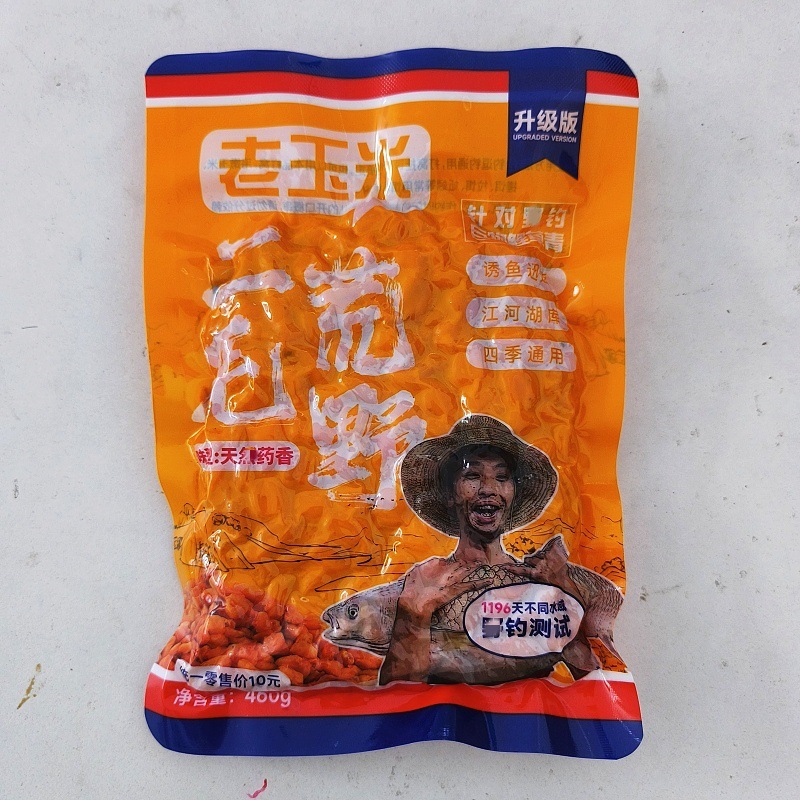 薬香老玉米【460g】