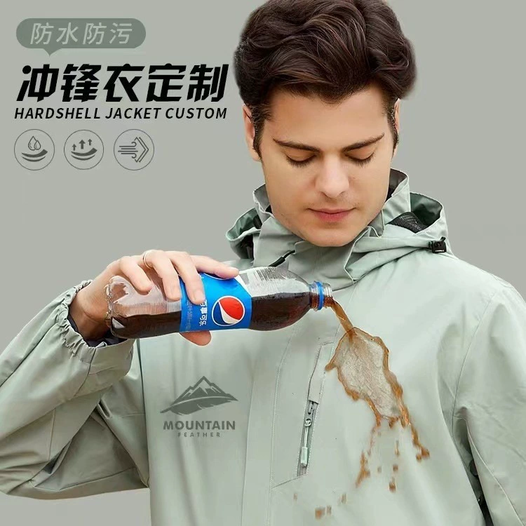 Тонкая куртка с напечатанным логотипом, мужская рабочая одежда весна-осень, модная одежда для активного отдыха и альпинизма, фабричные куртки