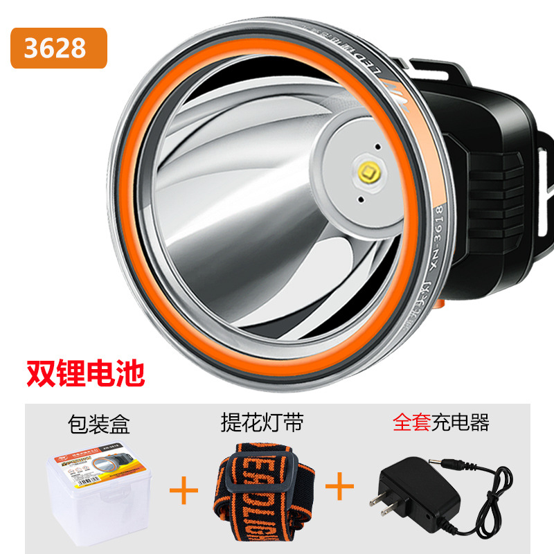 3628 순수 블랙 [이중 리튬] 이중 제어 스위치