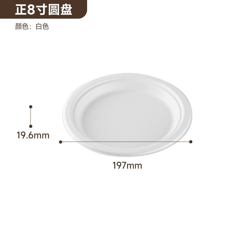 Envío Gratuito, Venta al por Mayor de Cajas de Almuerzo Desechables Biodegradables de Pulpa, Tazones para Sopa, Cajas para Llevar, Cajas de Comida Rápida