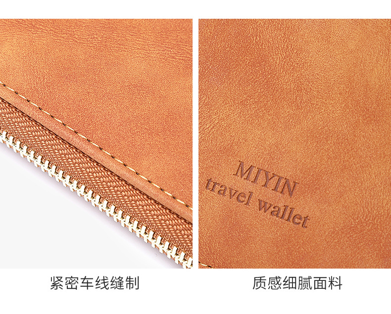MYHZ709詳情_20.jpg