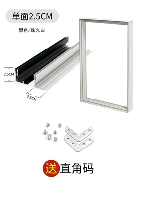 Fabric lightbox profile, aluminum alloy Light frame - bevel-cut-profile-price-per-meter-25-cm-single-sided-profile