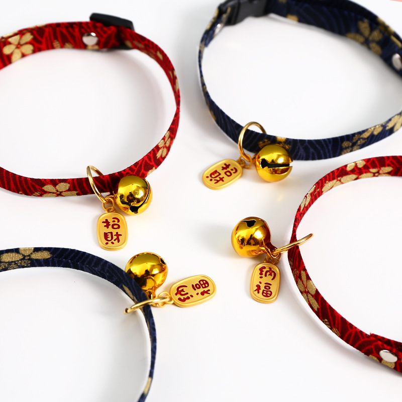 Año Nuevo chino estilo mascota bordado campana ajustable gatos perros y viento Zhao Caifu accesorios collar collar