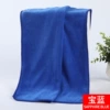 Thick 70*30 blue