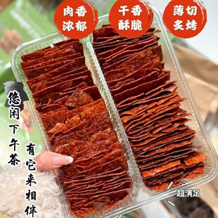 ���⸬�i��ɴ��u��ྸ���a��ʳС���b�k���ҽ�����e��ʳƷ���l