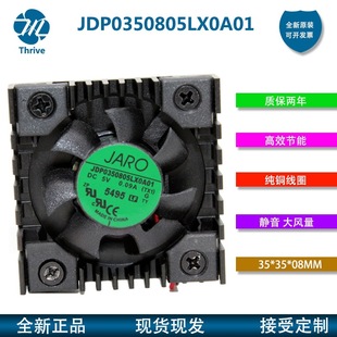 JDP0350805LX0A01 ADDA�L�C �ϱ���ɢ��3508ɢ���� 3.5CMɢ���L��
