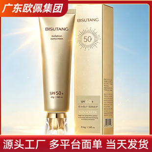 �S���ԠI��Ʒ������С��ܷ���˪50�������⾀���x���o�W�����o��