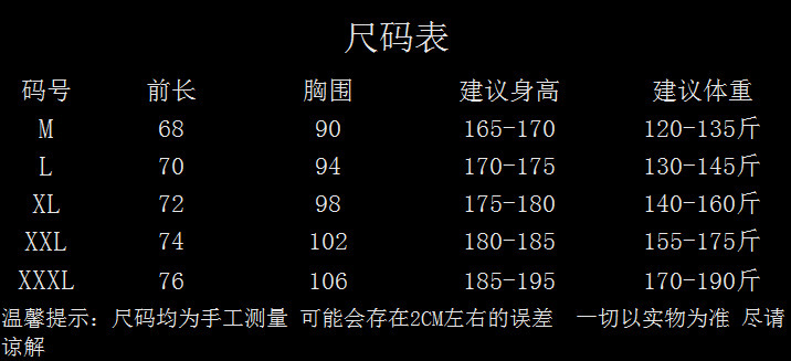 微信图片_20220213152427