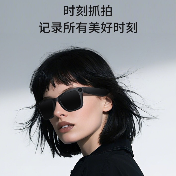 新款智能AI眼镜800W像素摄像头高清拍照录像通话音乐超大容量翻译|undefined