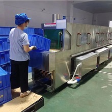 食品果蔬周转箱清洗机塑料周转筐全自动洗筐机工业蒸汽清洗机