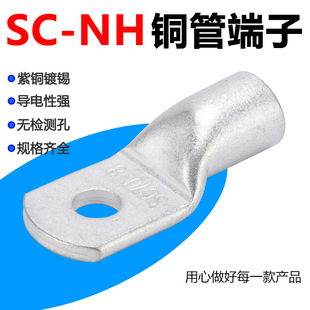 SC-NH�~�ܶ���1.5-630ƽ���~���^�o�z�y���~����DTGA�o�Q���~����