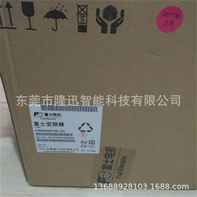 FRN132F1S-4C FRN110F1S-4C инвертор Fuji, оригинальные переговоры по цене
