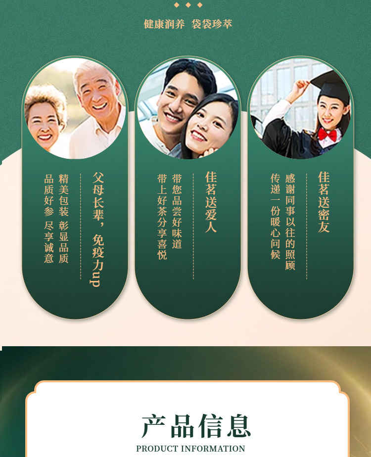 American Ginseng Tea Hua Qi Shen Granules 3g x 40 Sachets Sugar Free Instant Herbal Drink preparation