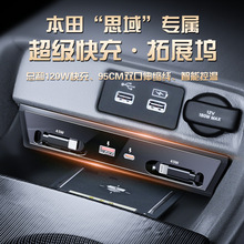 �m�ñ���˼��/�͸��пؿ����չ�]܇�d������c�������bUSB�Uչ��