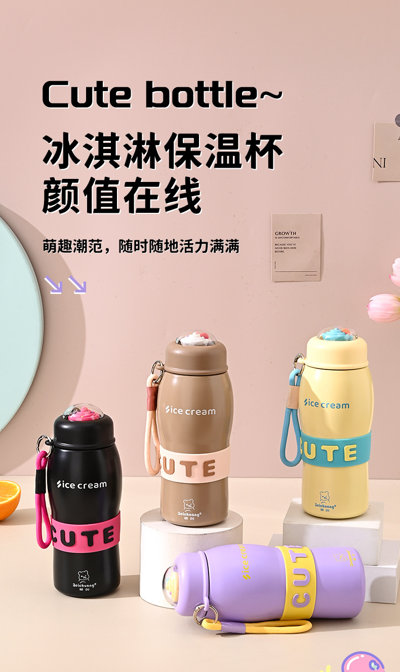 灵广水杯1_01.jpg
