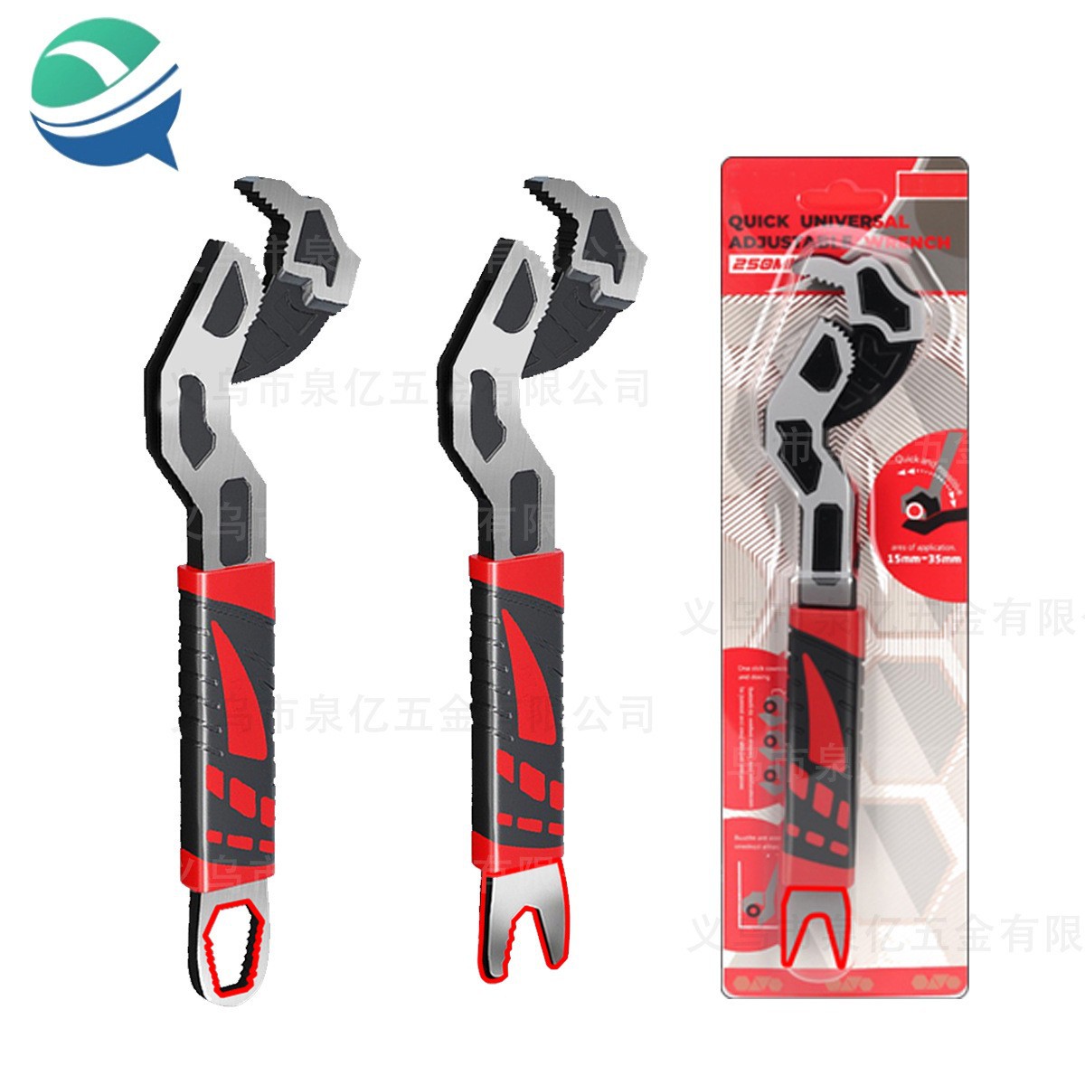 厂家直供多功能小扳手扳手自适应扳手工具自锁扳手特快快速小扳手