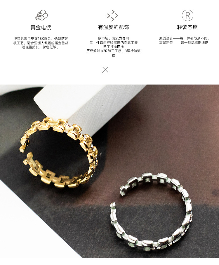 Fashion Zircon Index Finger Opening Adjustable Ring display picture 1