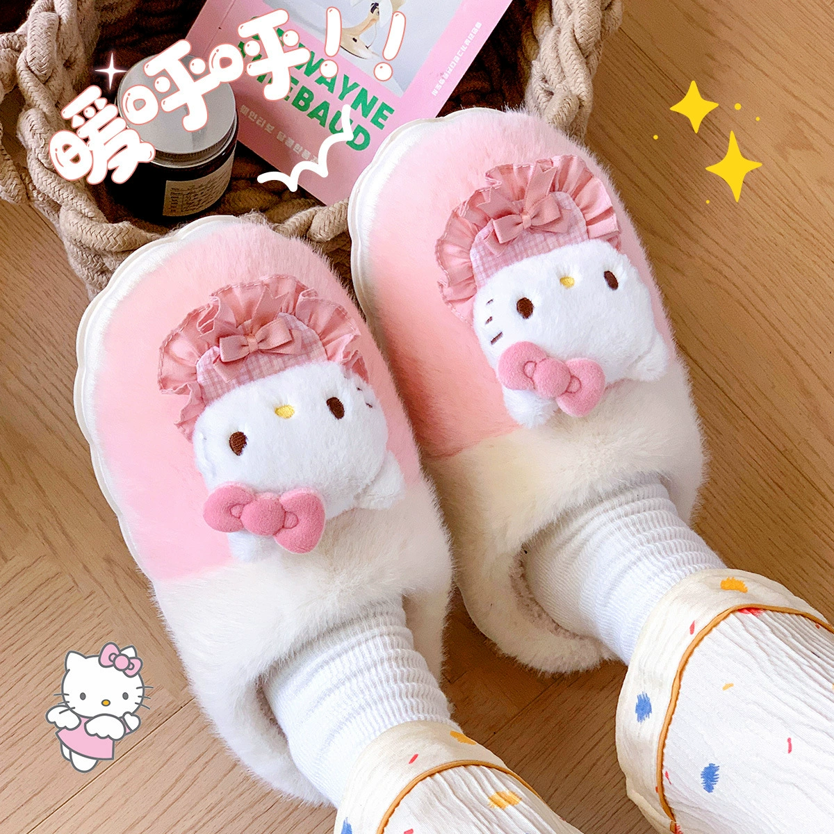 Hello Kitty, милые тапочки, демисезонная обувь на платформе для беременных