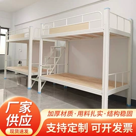 铁艺/钢木床;办公柜;衣柜