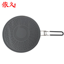 硅胶滤水网 不锈钢折叠手柄圆形硅胶防溢网盖 洗菜虑水防油溅网漏