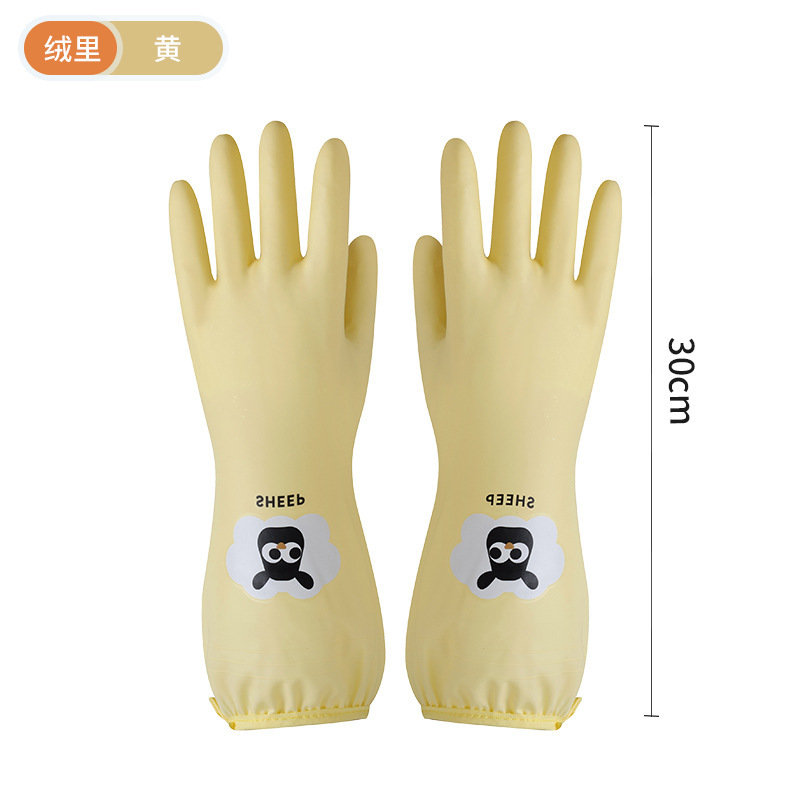 丁晴手套大眼呆呆加绒洗碗家务厨房干活防水洗衣冬季橡胶加厚批发|undefined